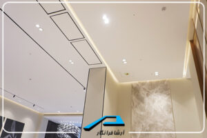 اجرای سقف کاذب پروژه اقدسیه