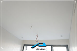 سقف کاذب مهر 3