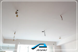 سقف کاذب مهر 3