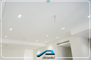 پروژه سقف کاذب واعظی