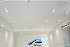 پروژه سقف کاذب واعظی