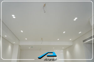 پروژه سقف کاذب واعظی