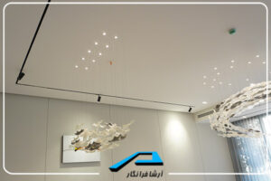 سقف کاذب پروژه زعفرانیه